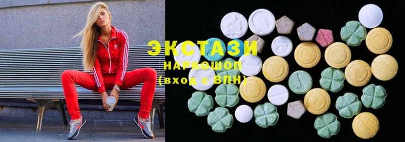 Ecstasy бентли  Кизилюрт 